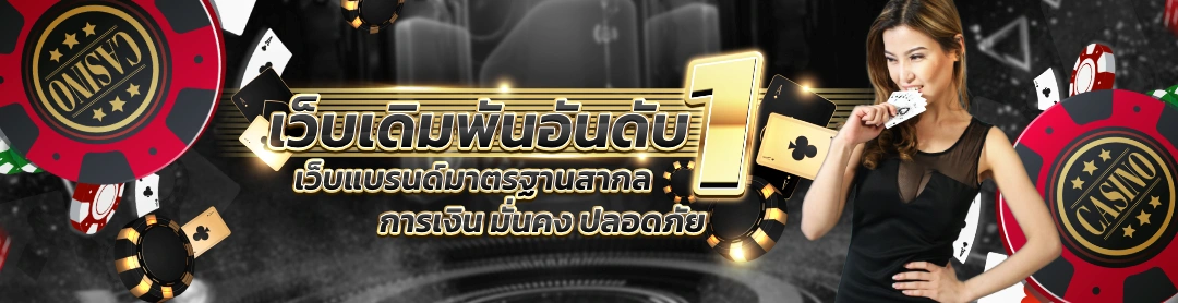 g2g22 เครดิตฟรี